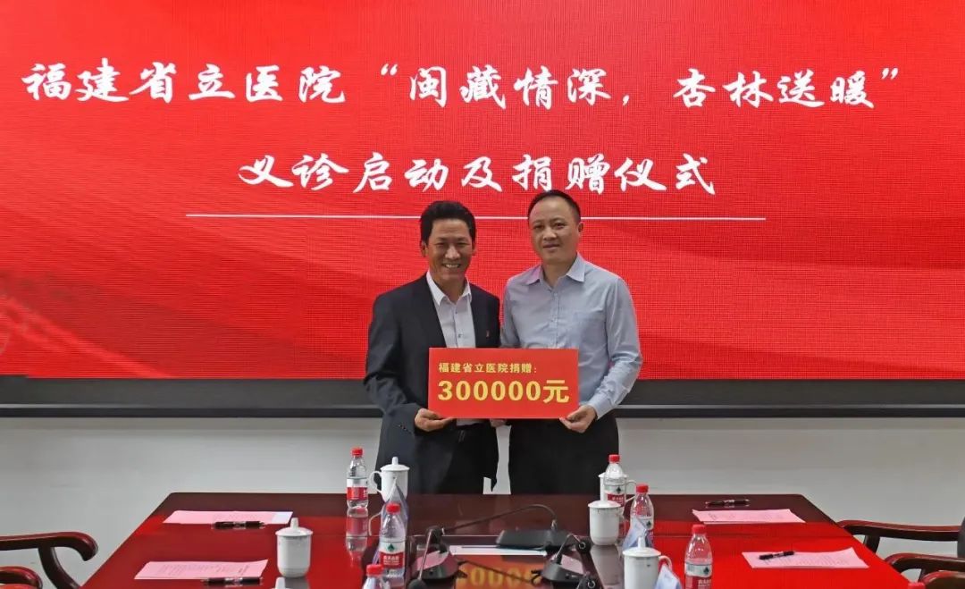 微信图片_20230824181236.jpg