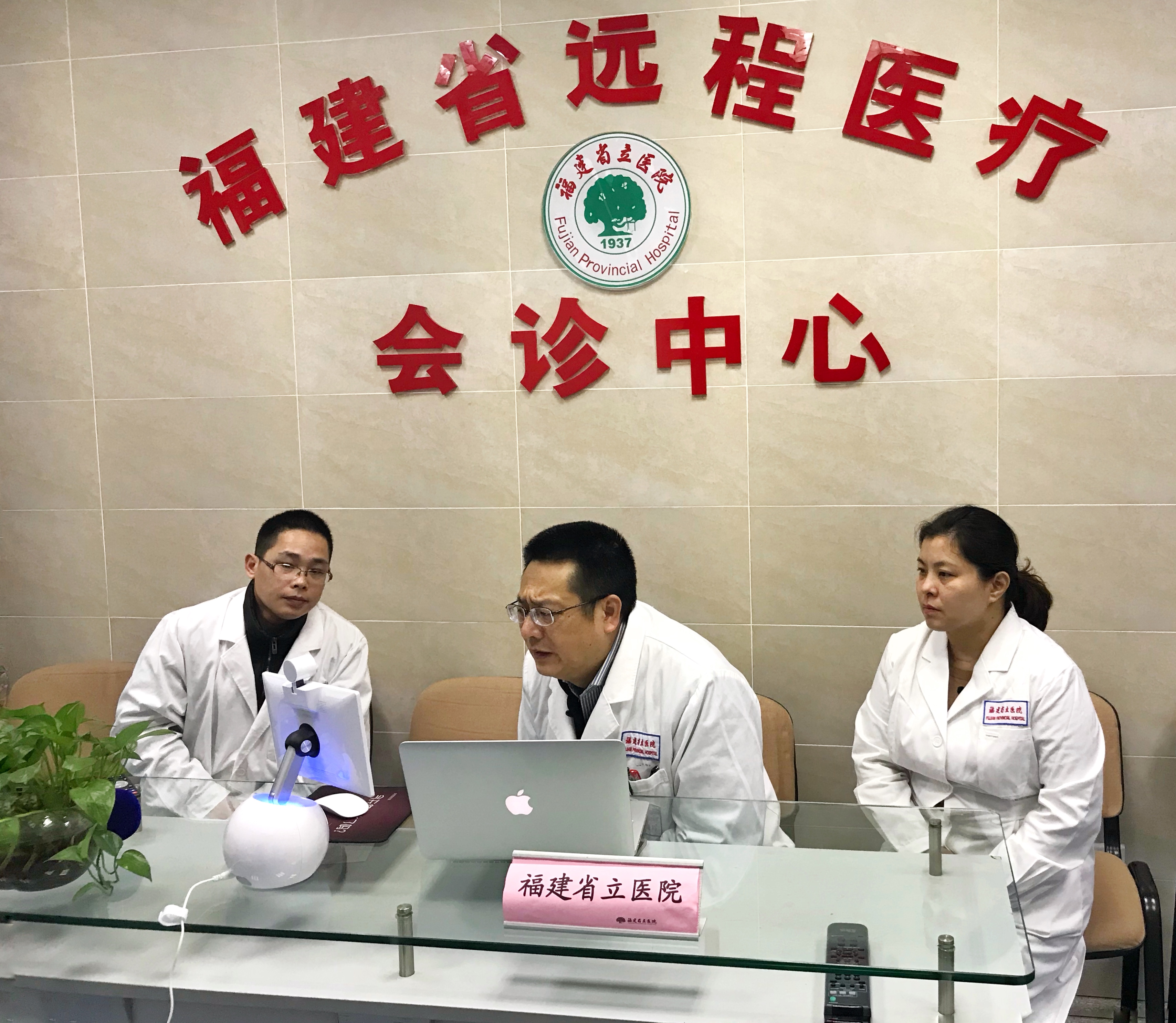 微信图片_20171226112844.jpg