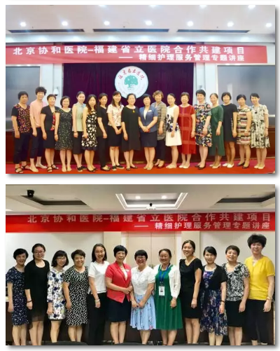 微信图片_20170731172233.png
