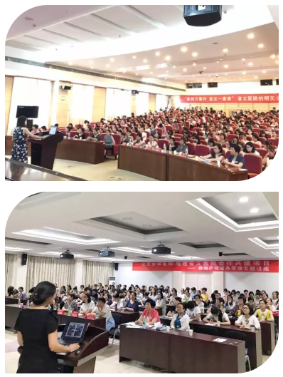 微信图片_20170731172240.png