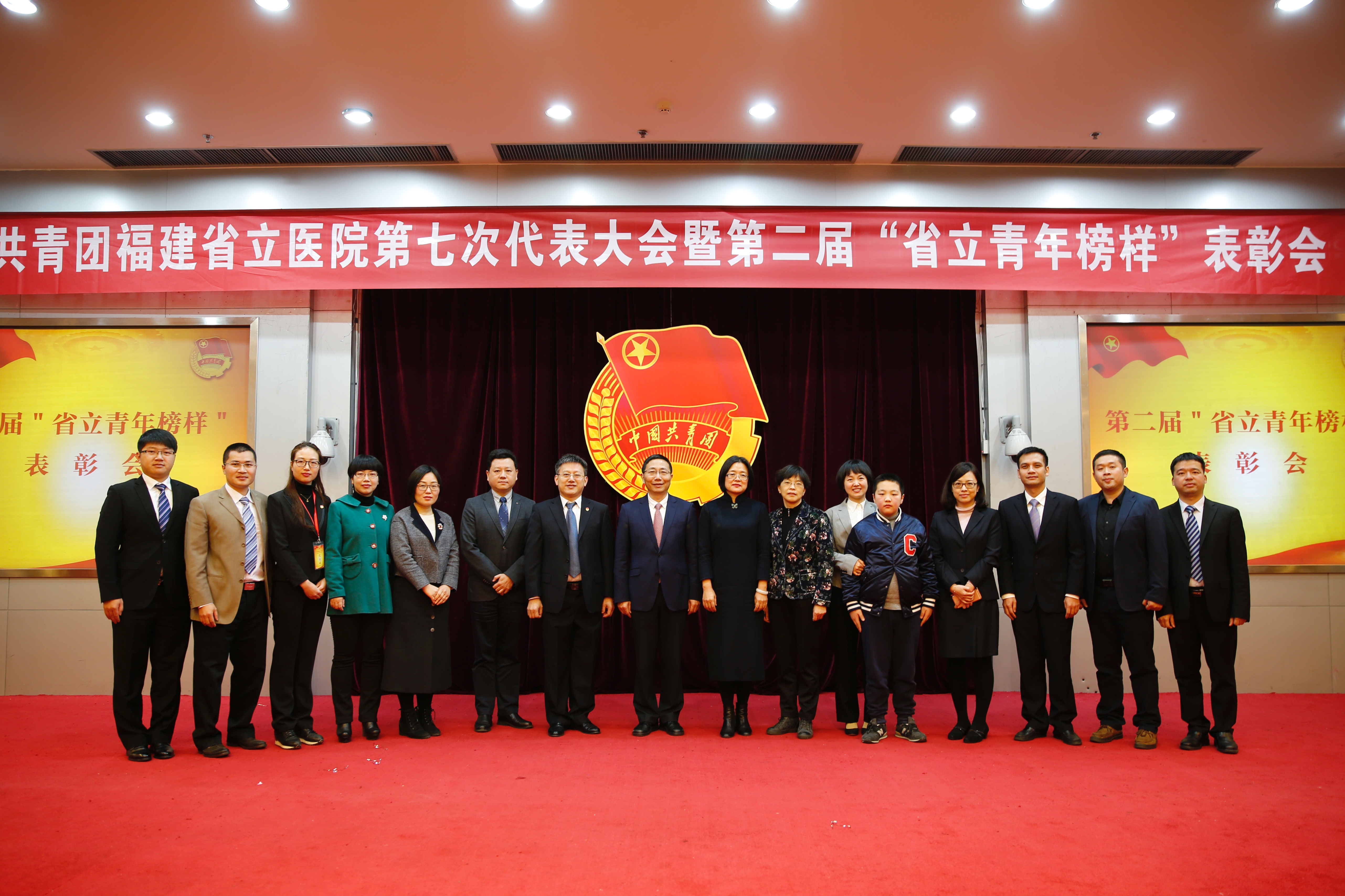 微信图片_20180110192920.jpg