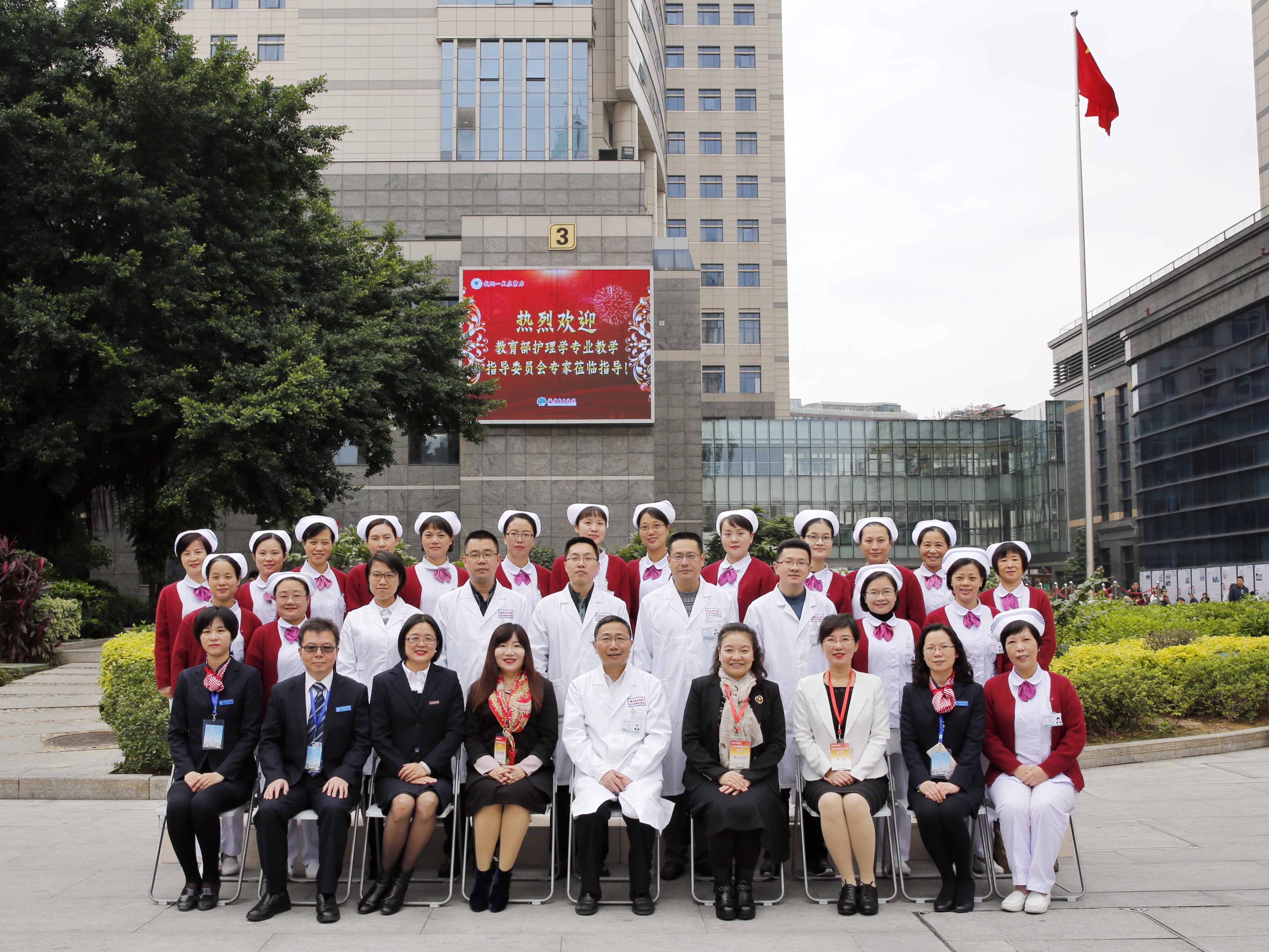 微信图片_20171127162211.jpg