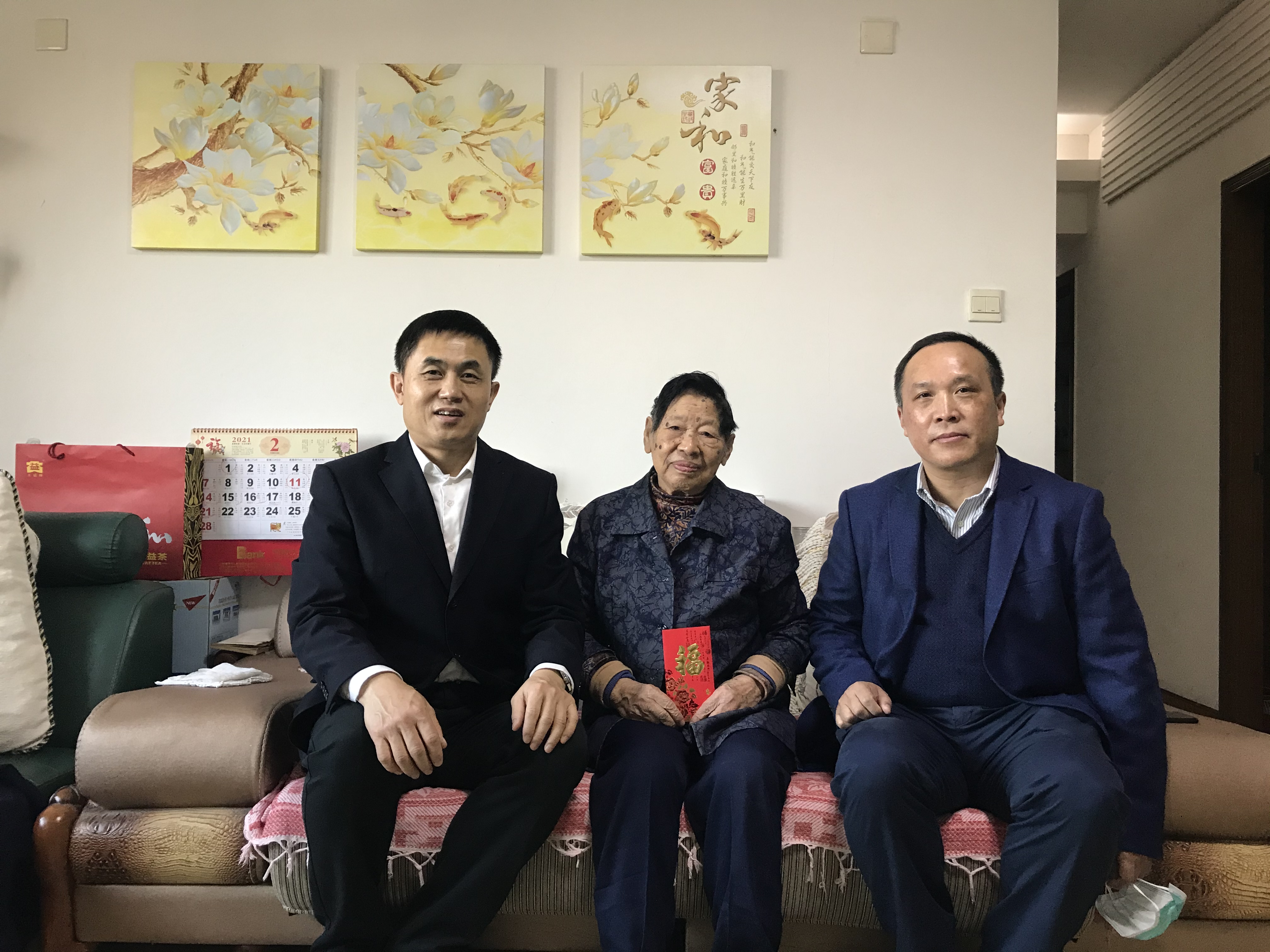微信图片_2021020915493914.jpg