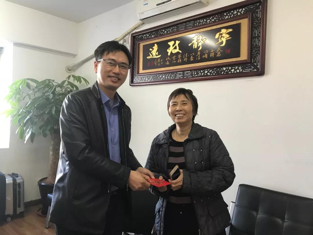 微信图片_20200121092442.jpg