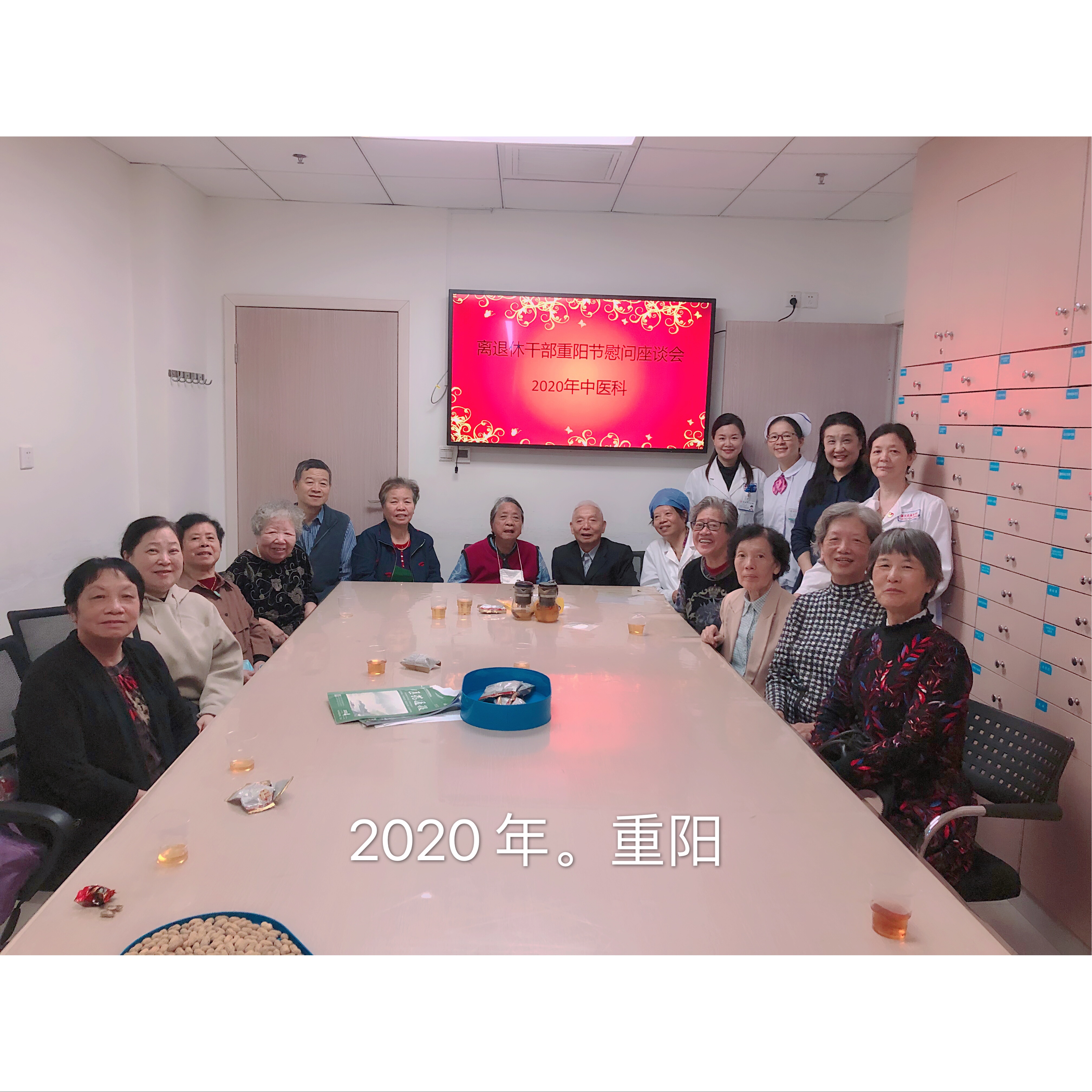 微信图片_20201026164401.jpg