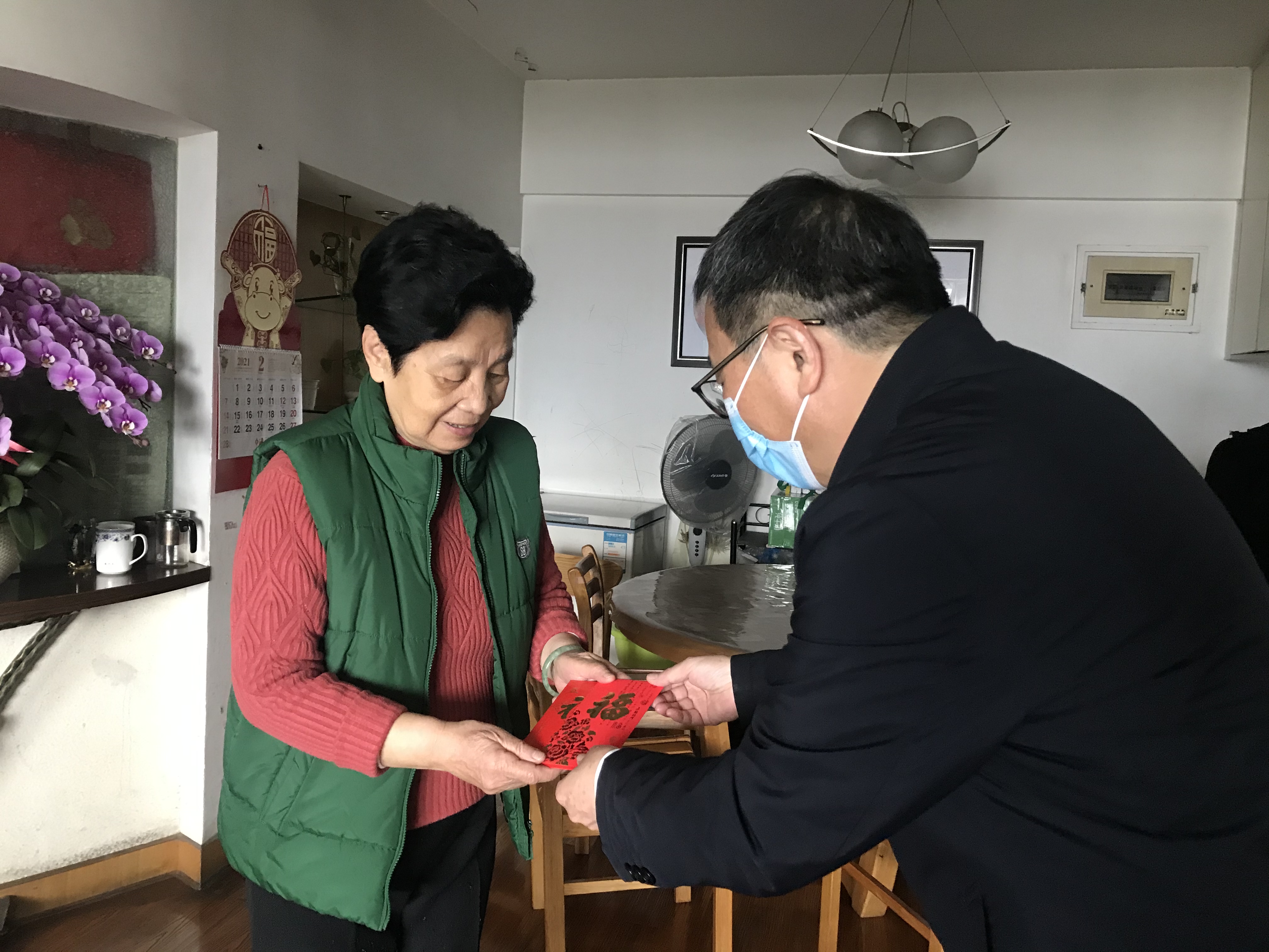 微信图片_2021020915493919.jpg