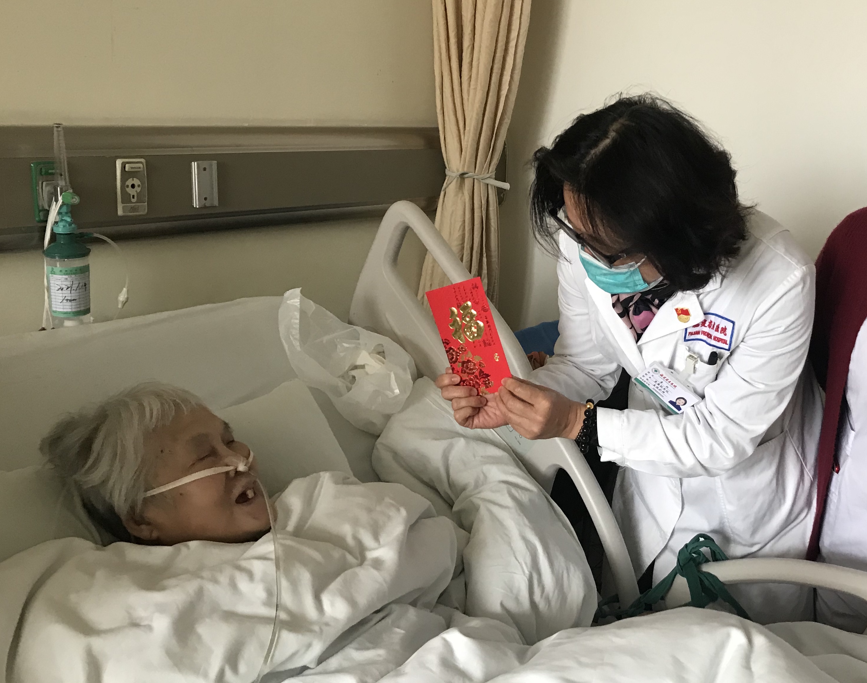 微信图片_20210209154759.jpg