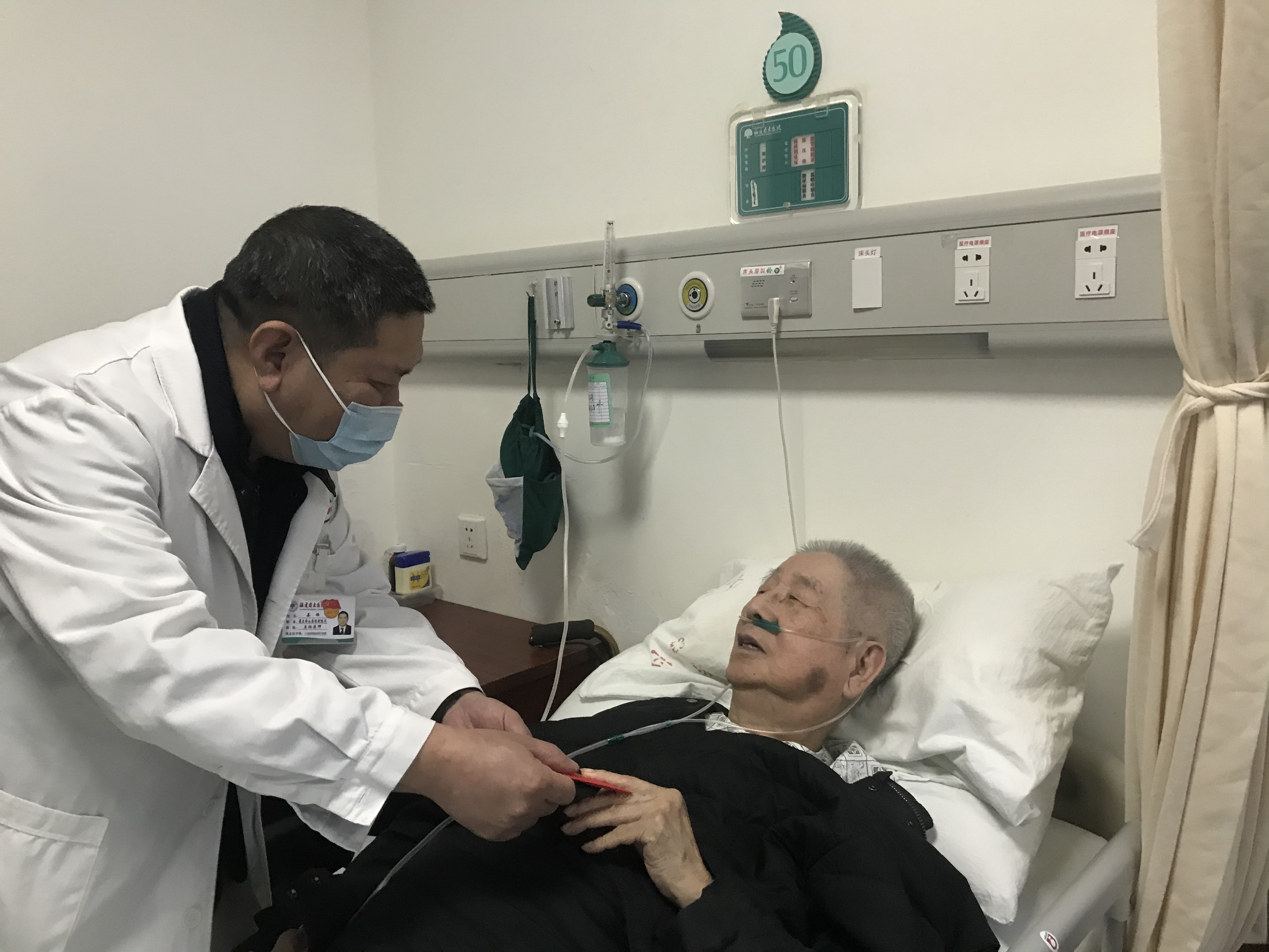 微信图片_2021020915493911.jpg