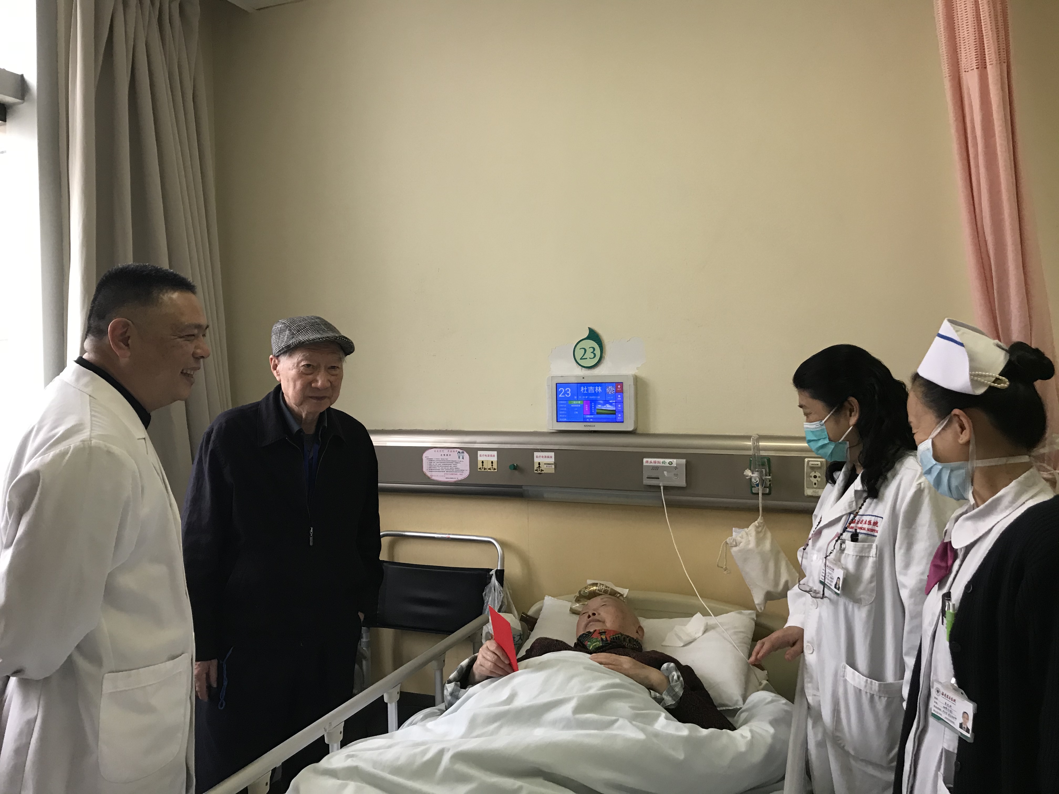微信图片_2021020915493910.jpg