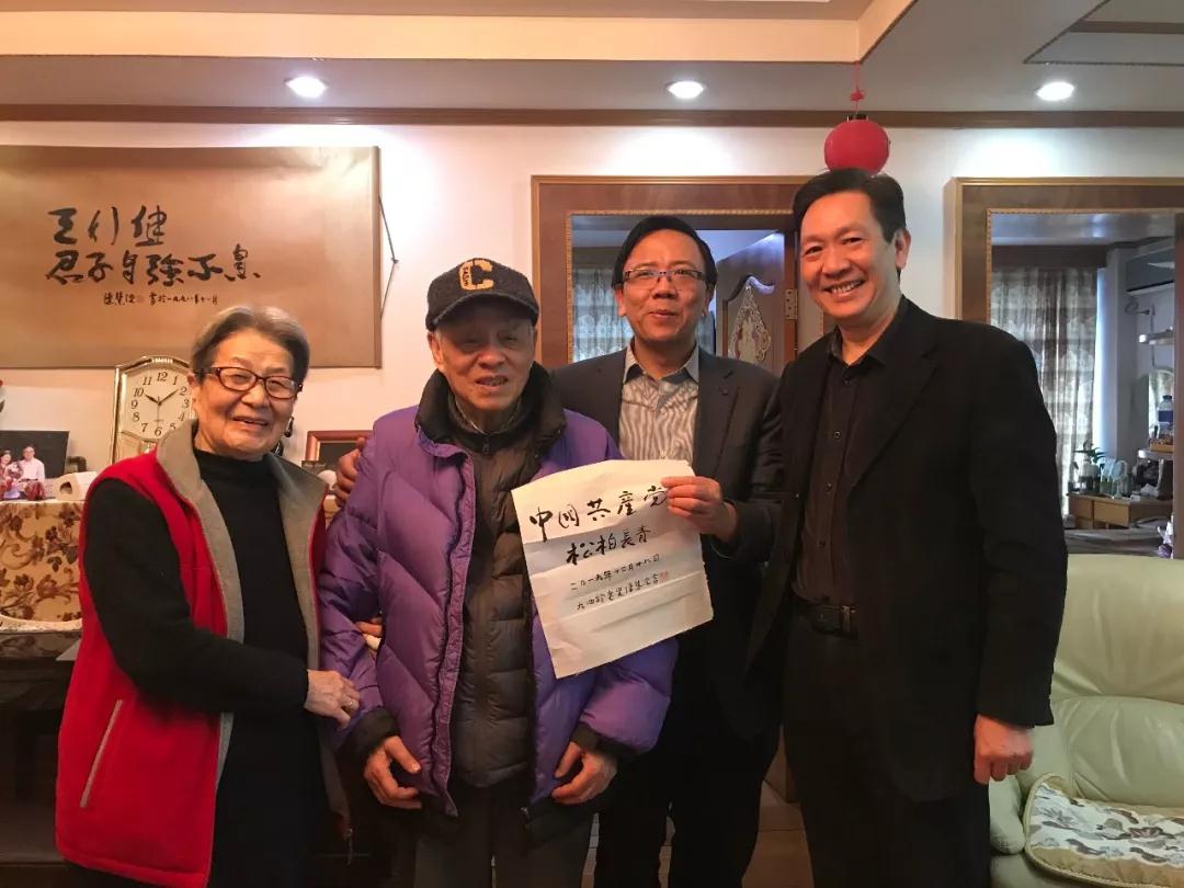 微信图片_20200121092412.jpg