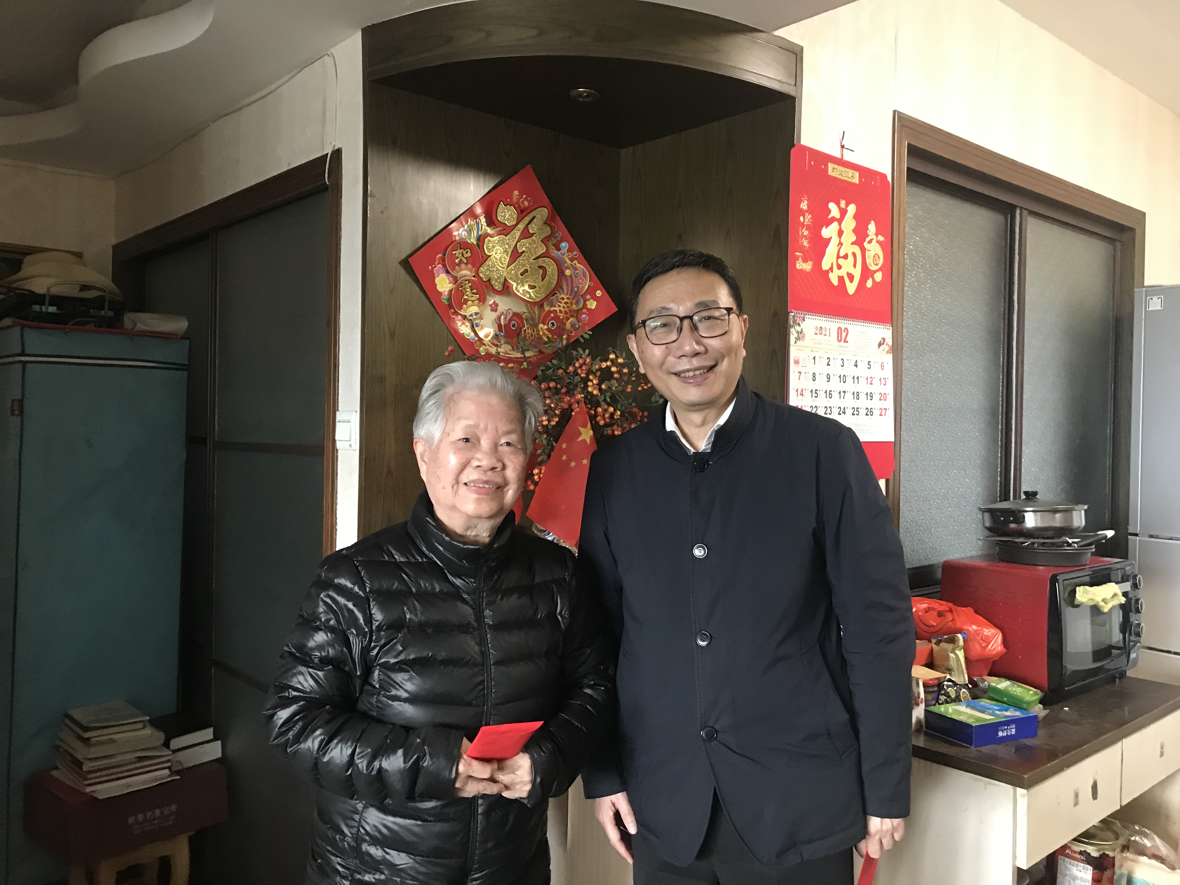 微信图片_2021020915493920.jpg