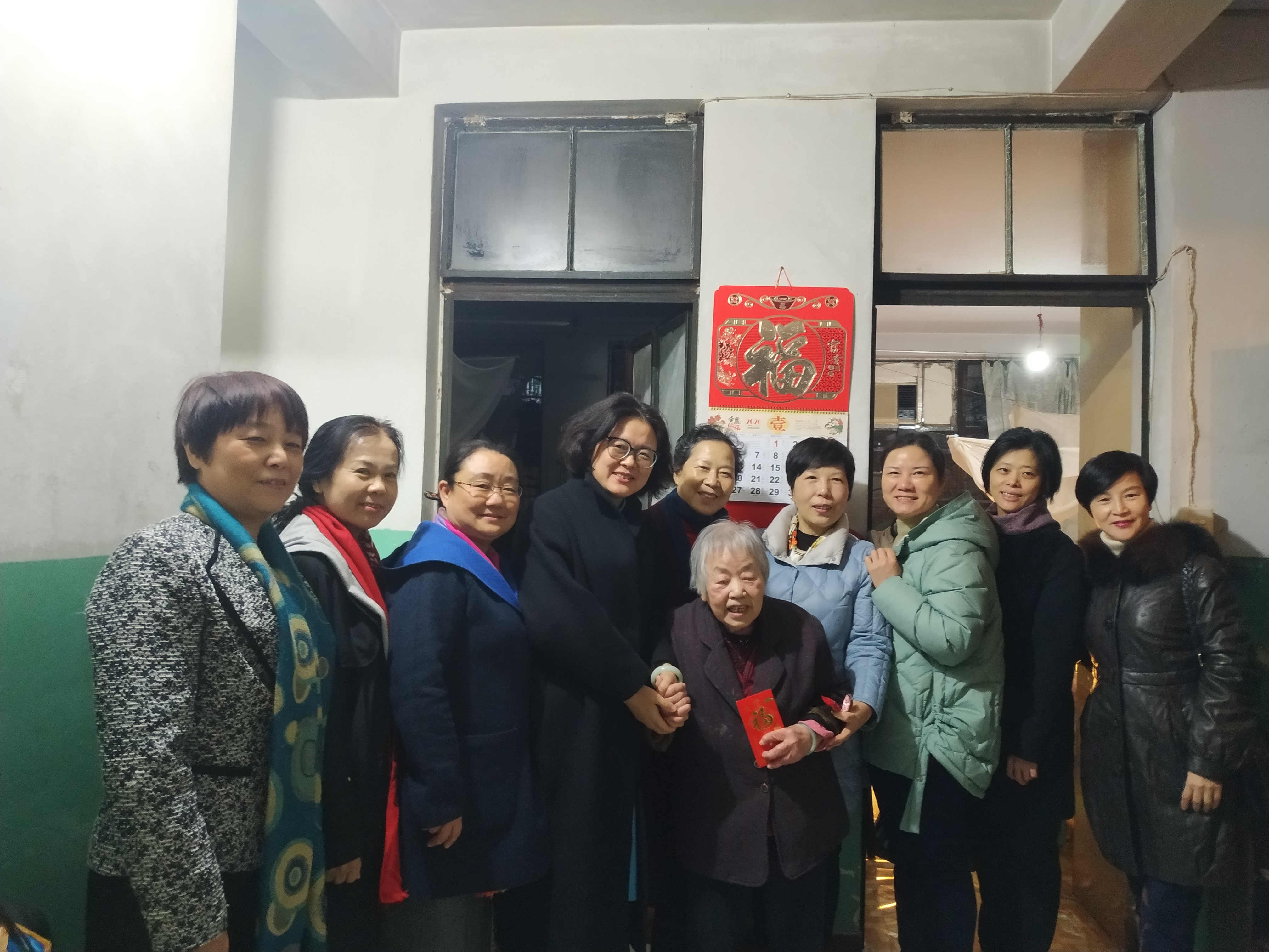 微信图片_20200121094154.jpg