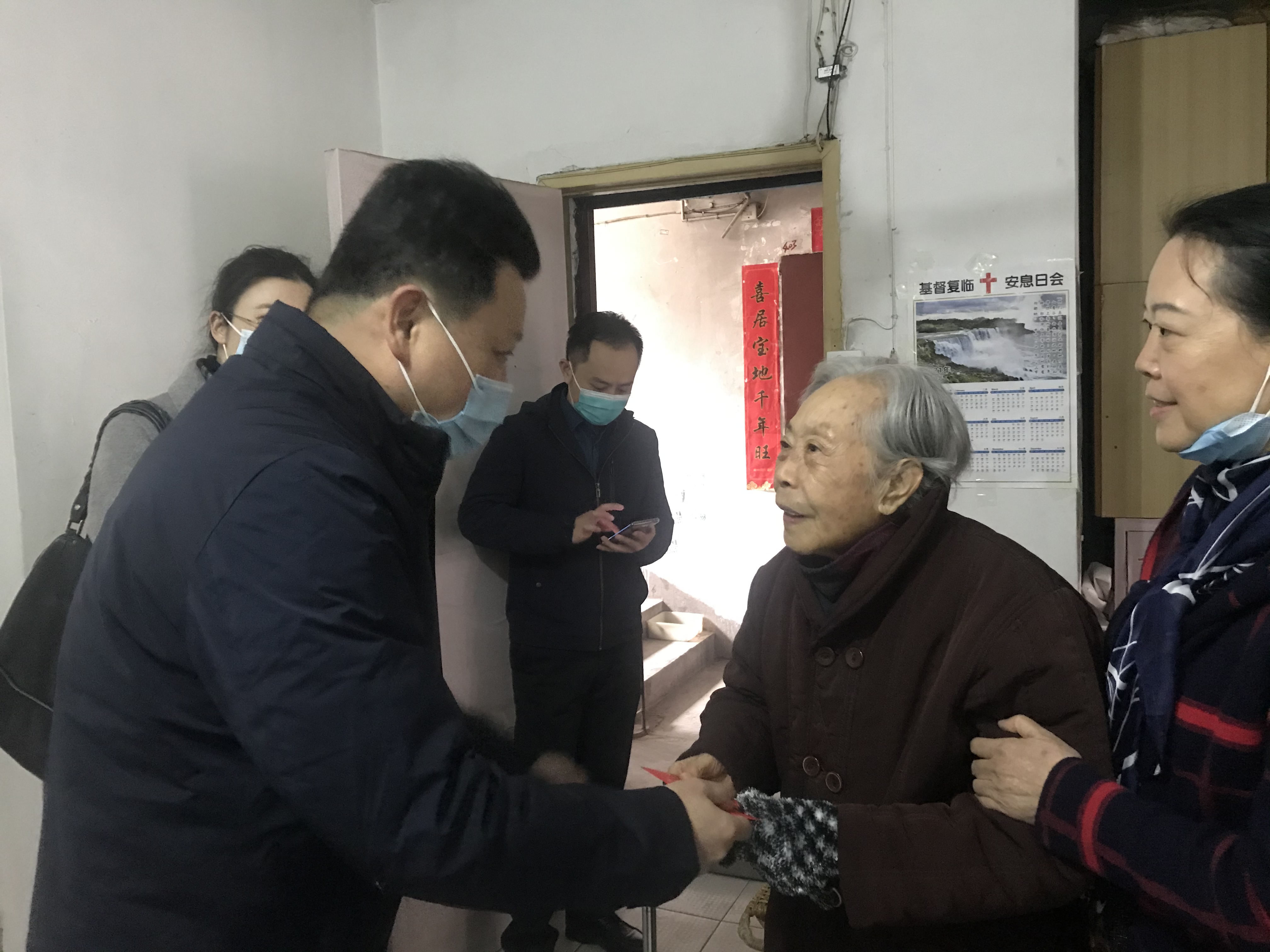微信图片_20210209154805.jpg