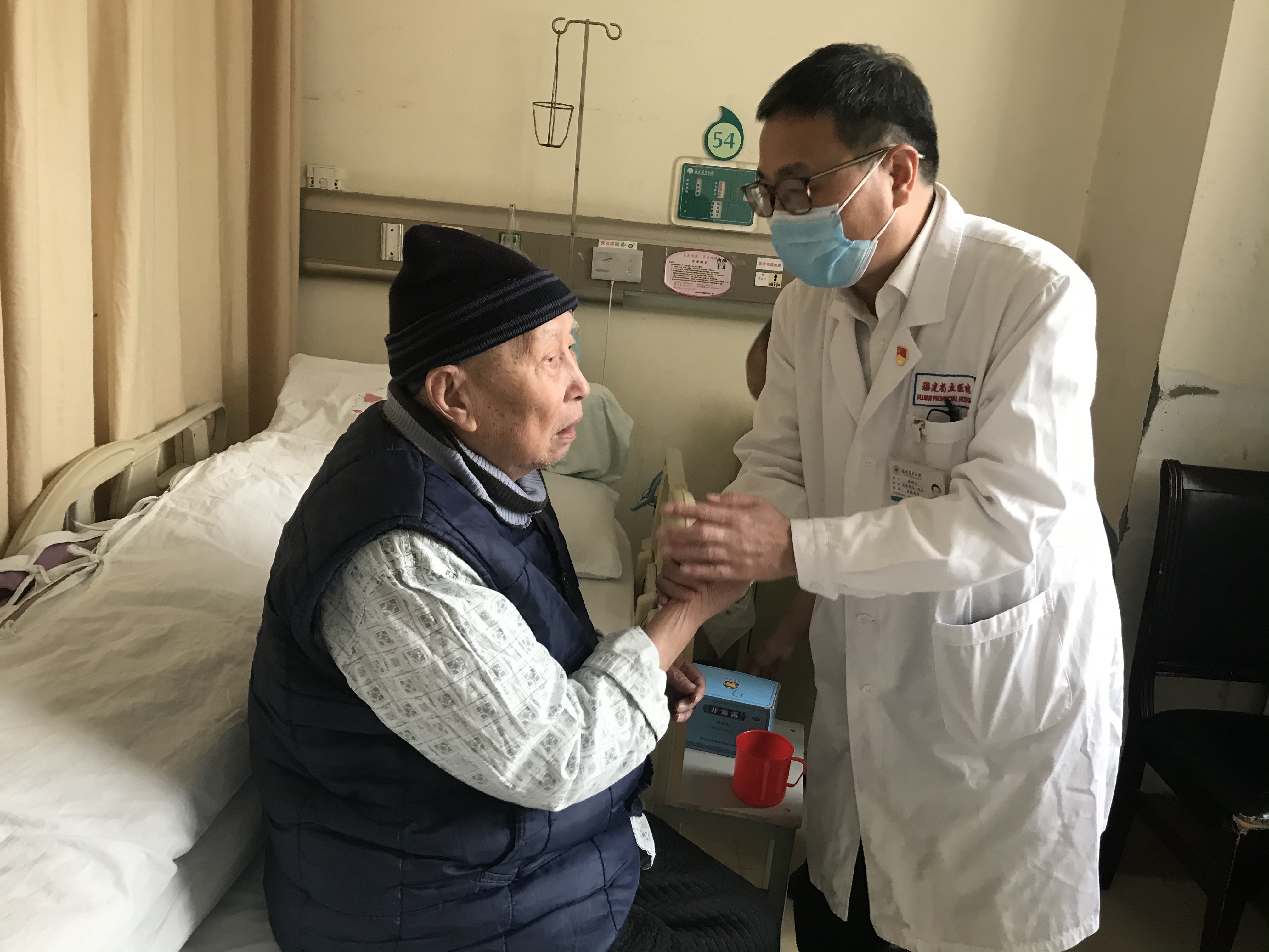 微信图片_2021020915493916.jpg