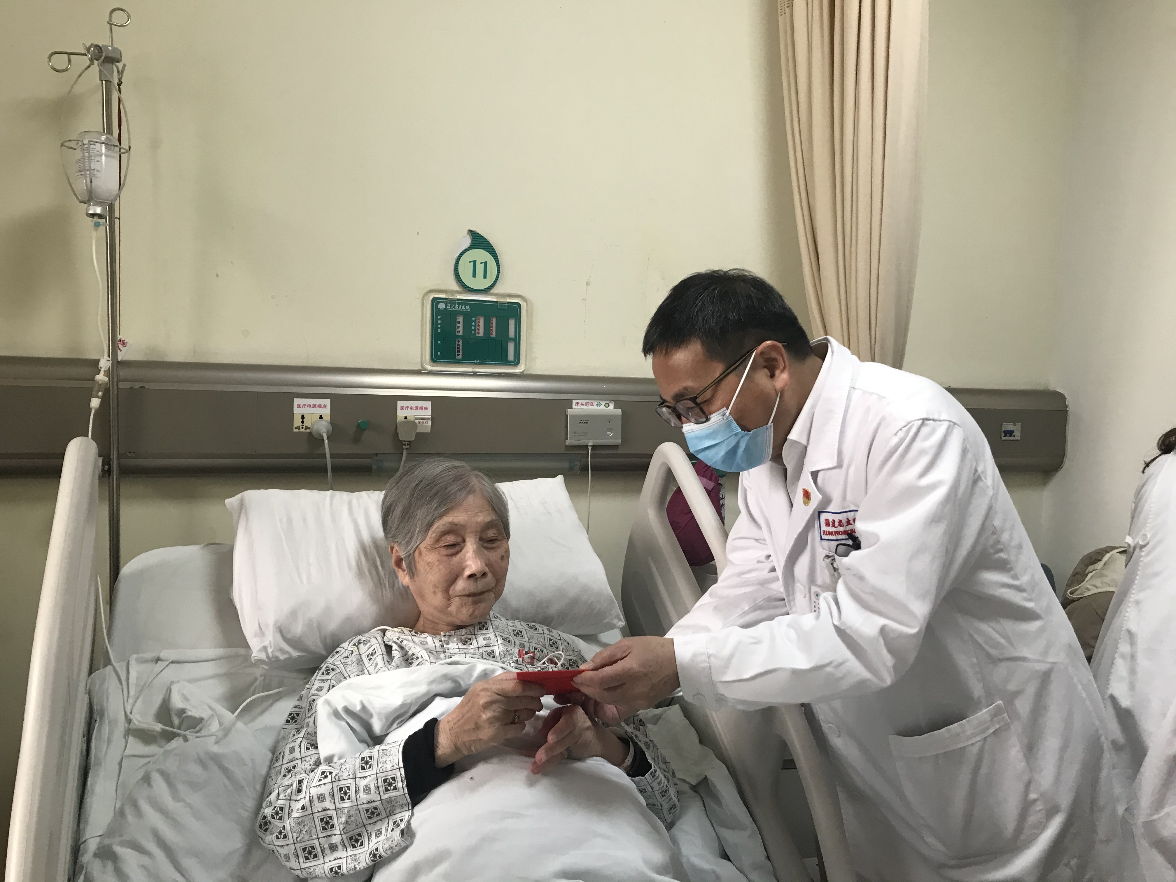 微信图片_2021020915493917.jpg