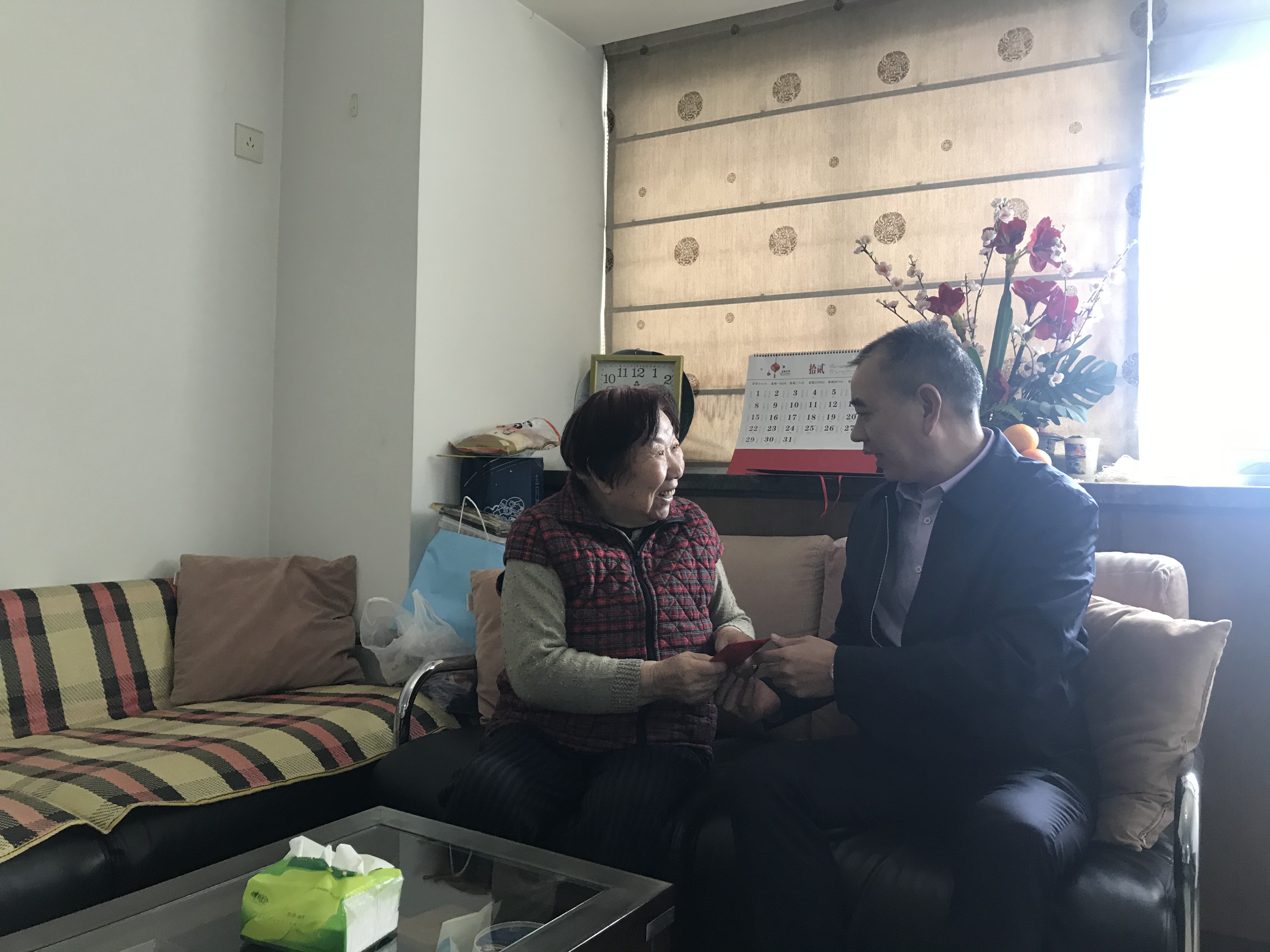微信图片_20200120110519.jpg