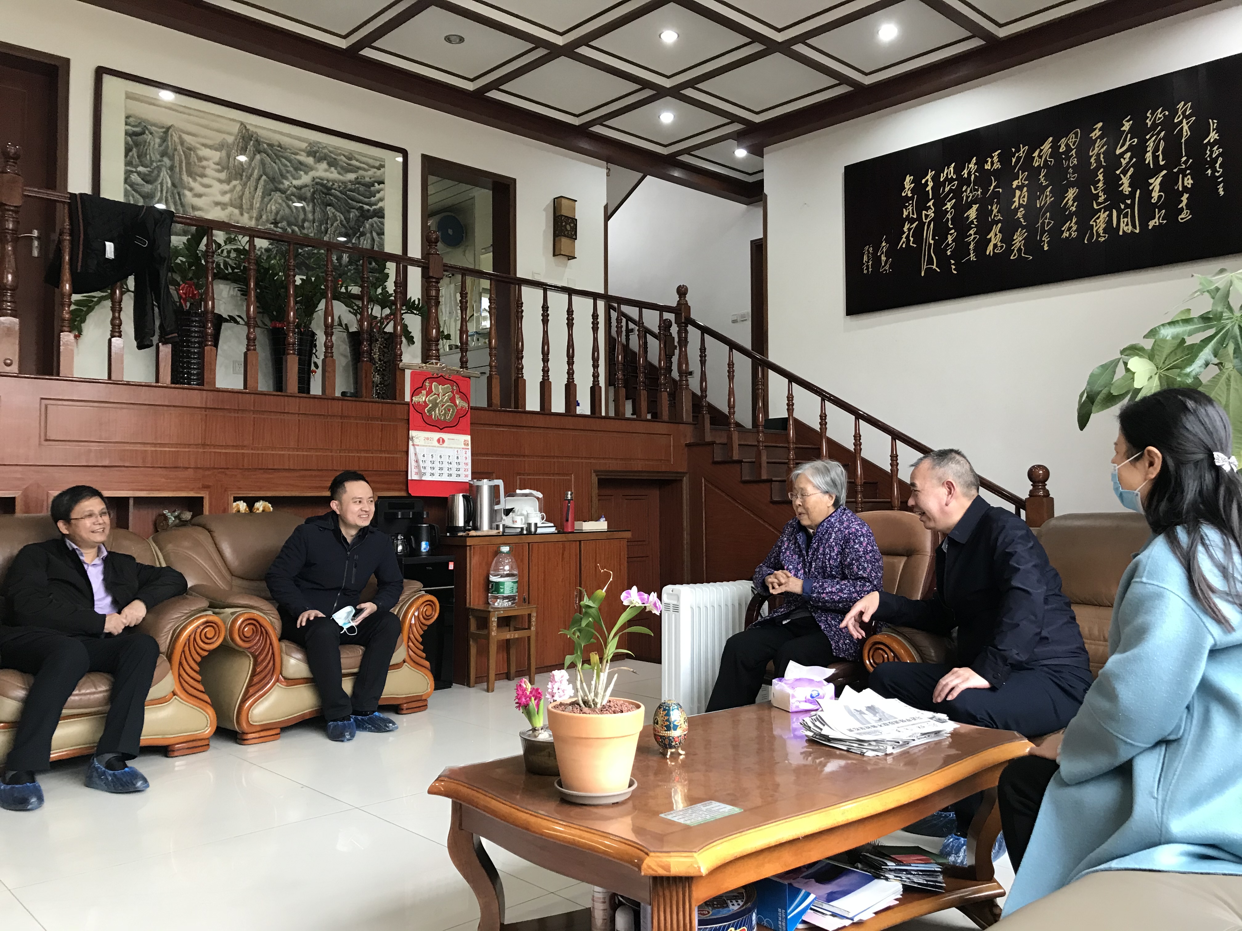 微信图片_202102091549392.jpg