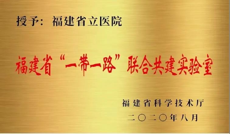 微信图片_20210201094016.jpg