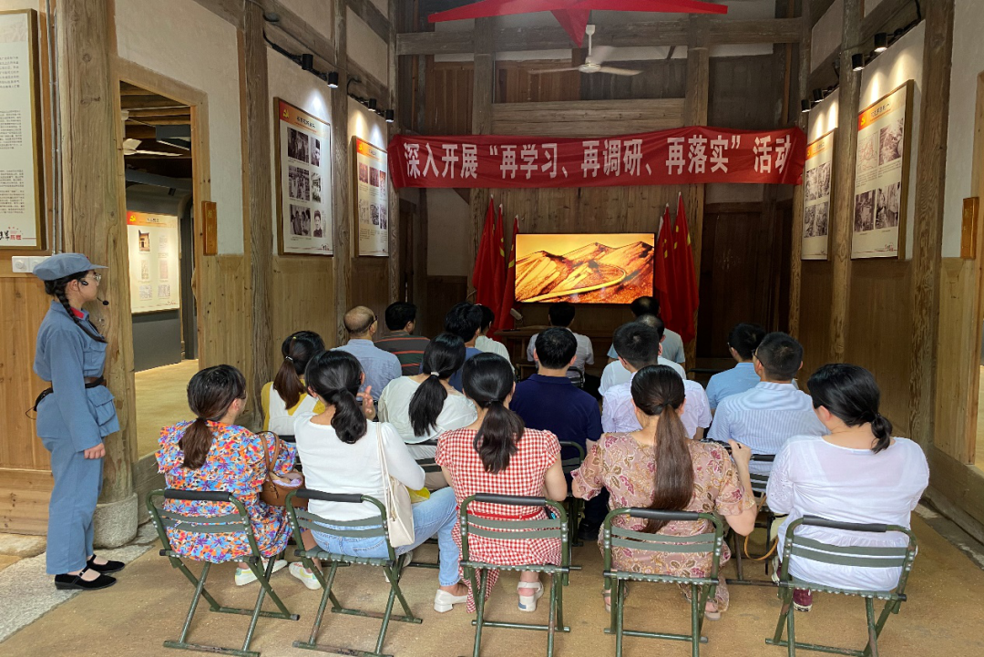 微信图片_20210809160927.png