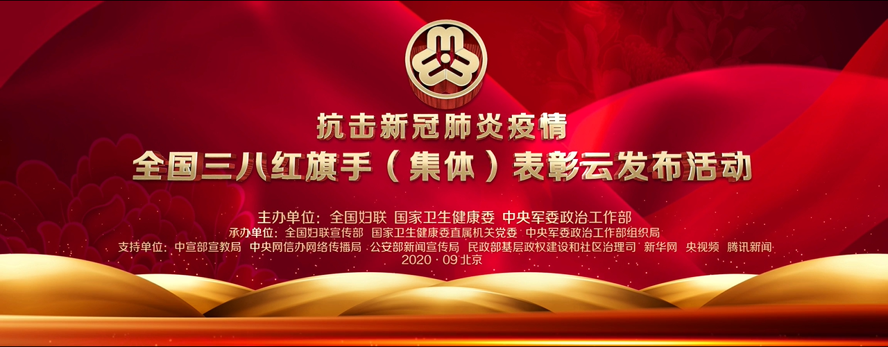 微信图片_20201030144459.png
