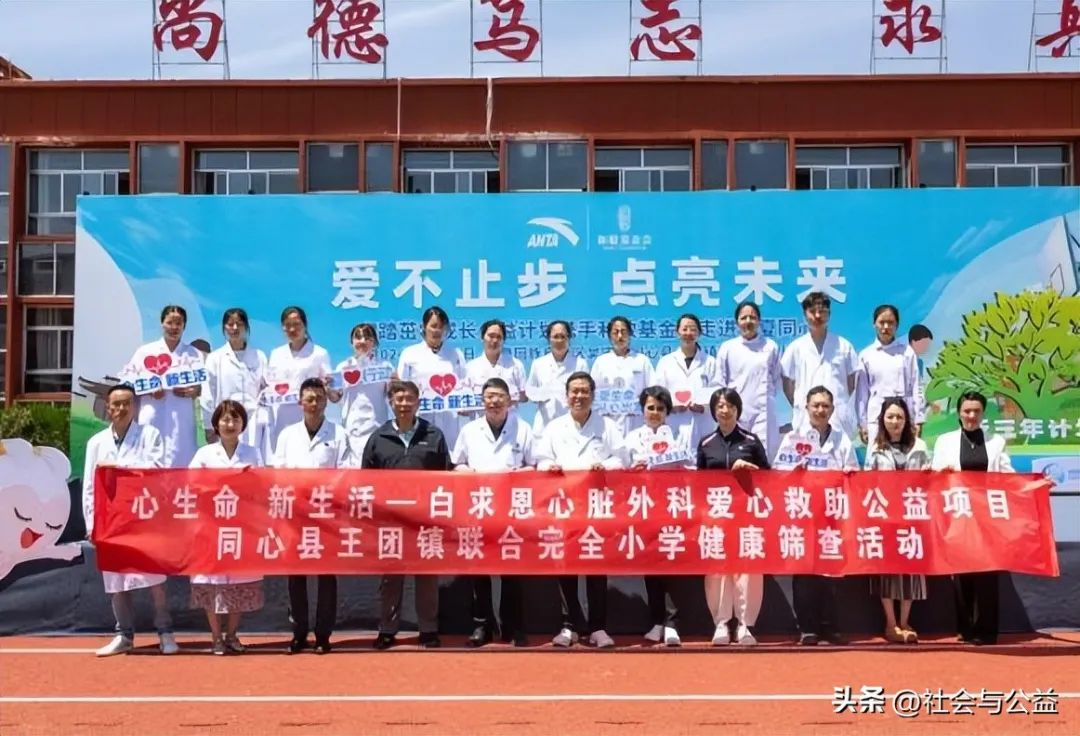 图片 32.png