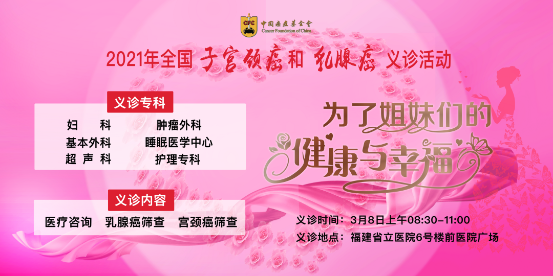 微信图片_20210312172502.png