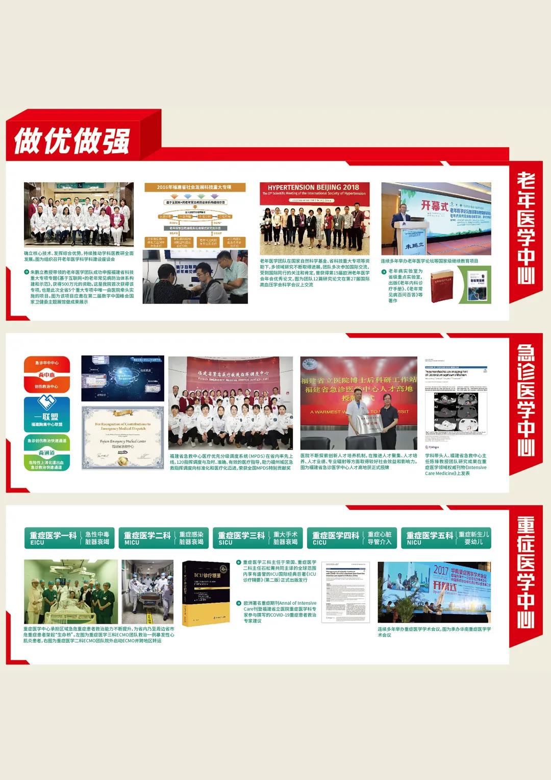 微信图片_20210226172533.jpg
