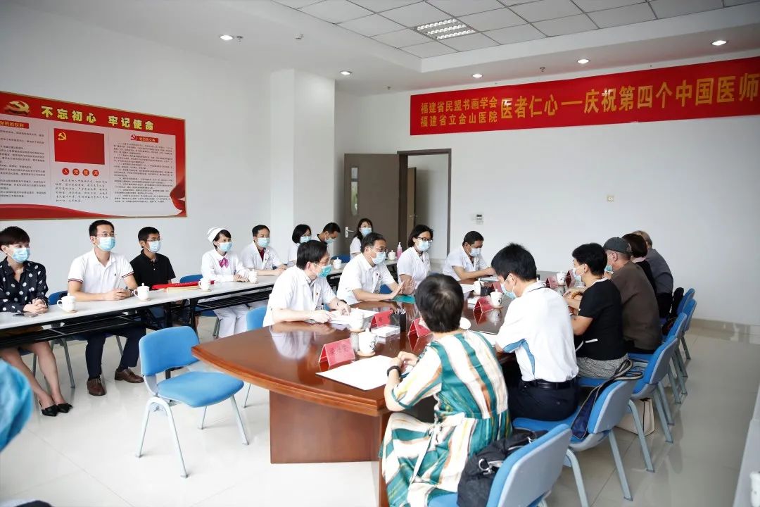微信图片_20210818095540.jpg