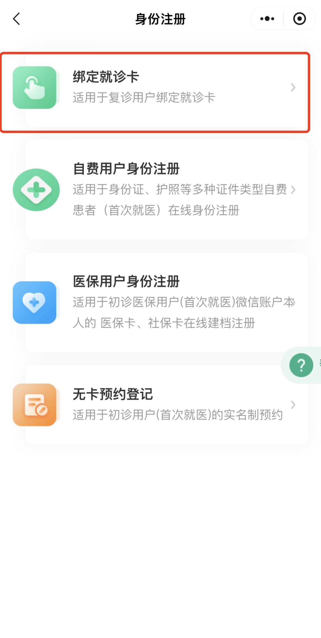 图片 13.png
