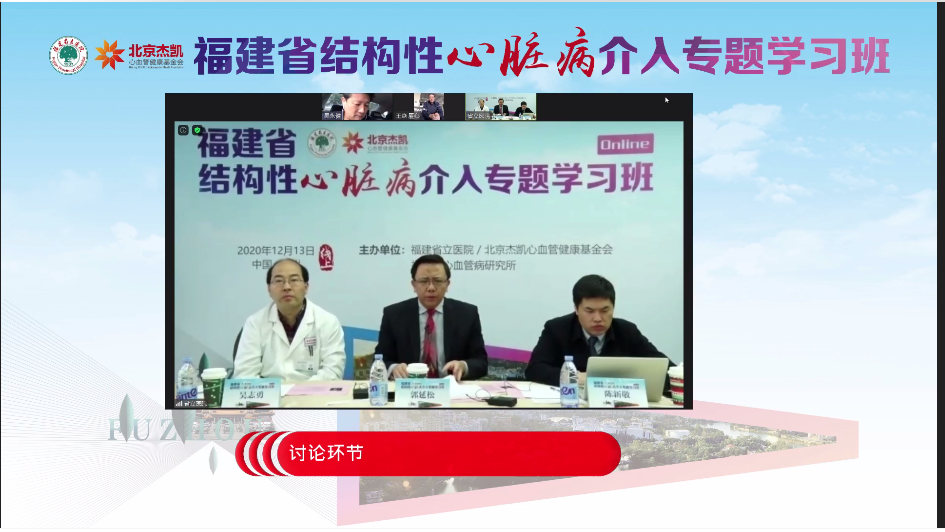 微信图片_20210317175651.png