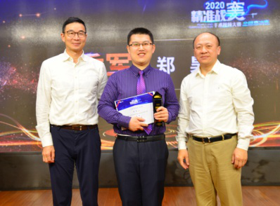 微信图片_20210210152323.png