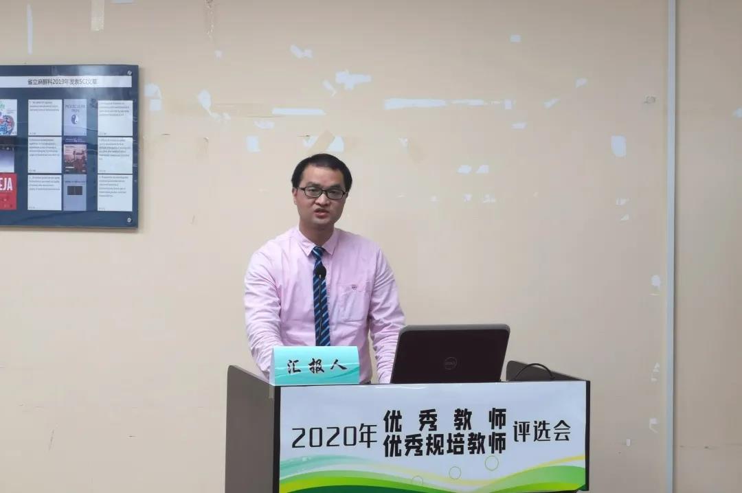 微信图片_20210208163602.jpg