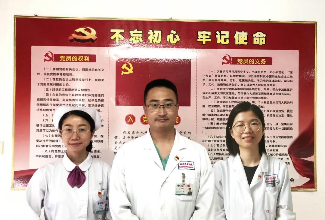 微信图片_20210701181934.jpg