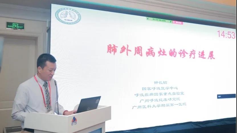 微信图片_20210115120943.jpg