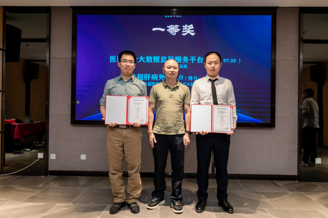 微信图片_20210809155112.png