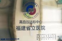 微信图片_20210317175636.png