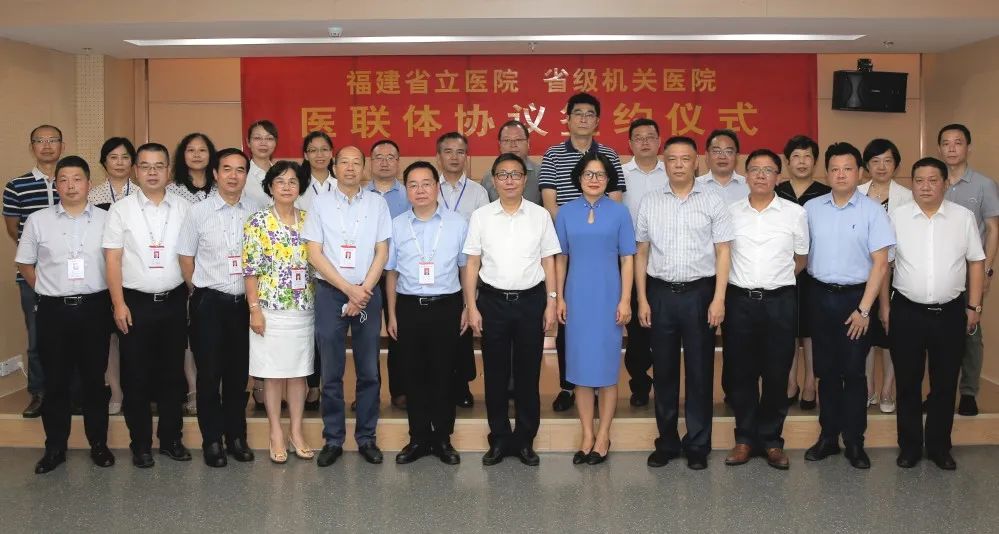微信图片_20210729100539.jpg