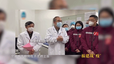 微信图片_20210115171024.gif