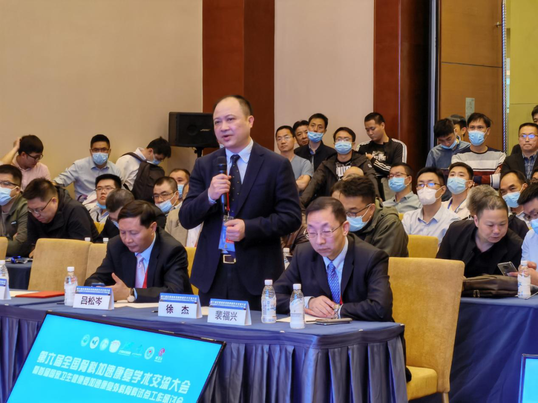 微信图片_20210624175527.png