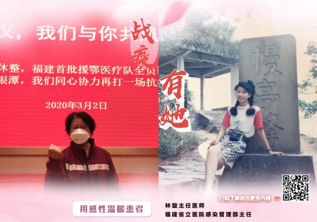 微信图片_20210312172100.jpg