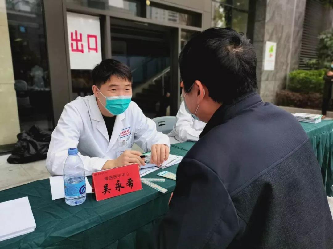 微信图片_20210322175122.jpg