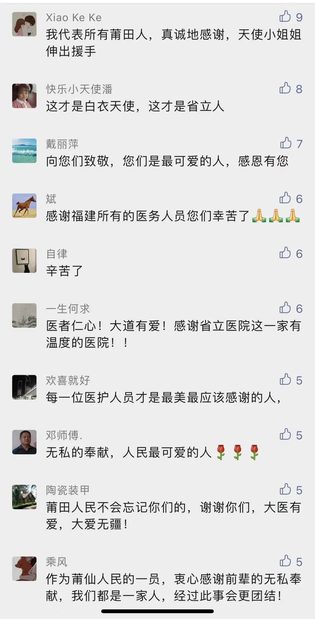 微信图片_20220130174514.jpg