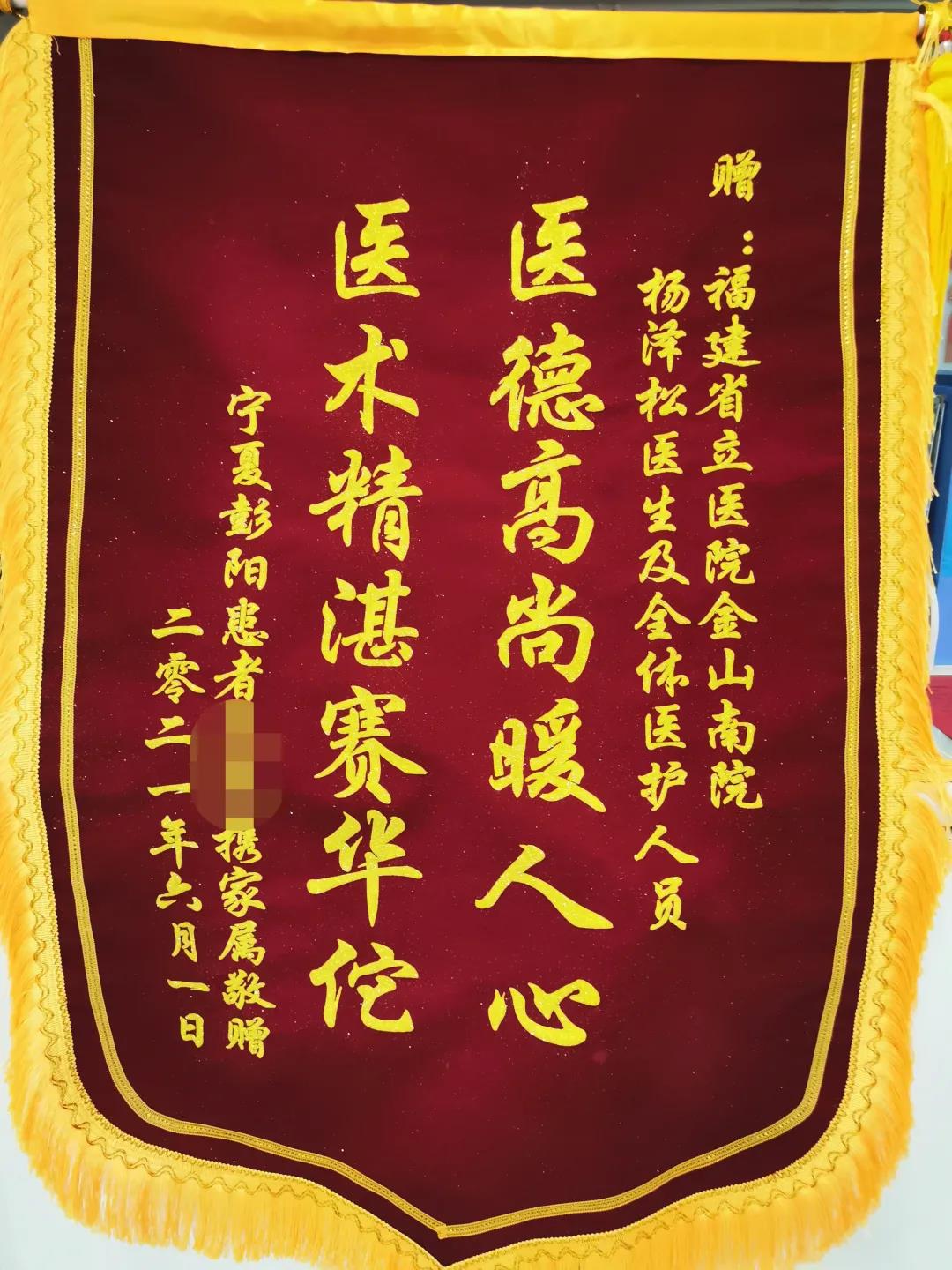 微信图片_20210624175733.jpg