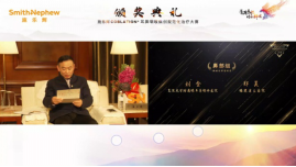 微信图片_20210210152330.png