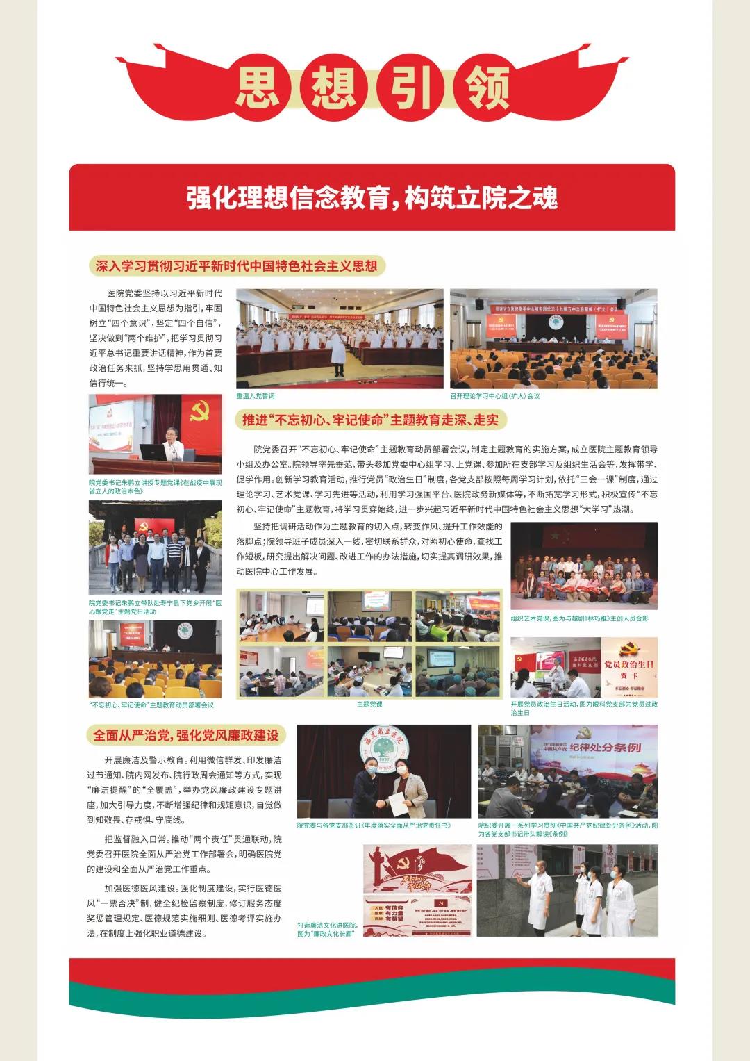 微信图片_20210226172402.jpg