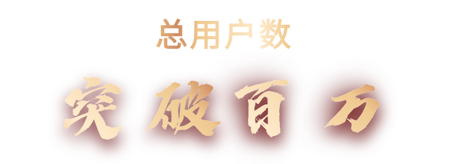 微信图片_20220130174510.png