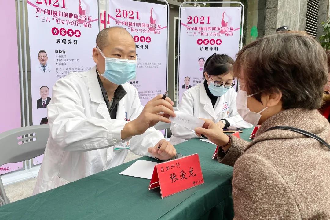 微信图片_20210312172518.jpg