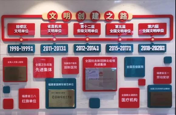 微信图片_20210226172359.jpg
