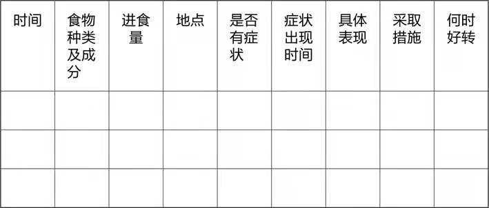 微信图片_20210331175655.png