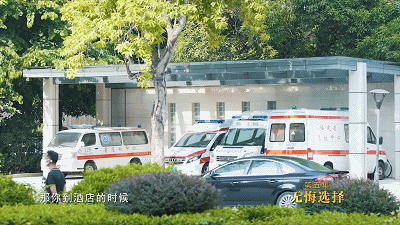 微信图片_20210115170944.gif